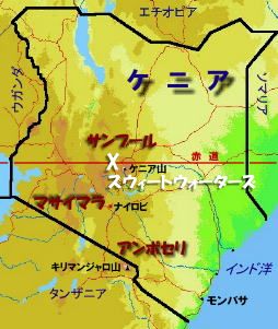 KenyaMap