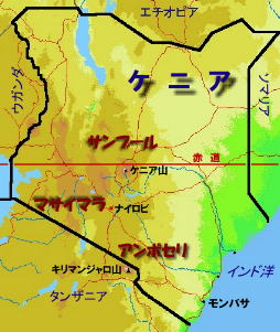 KenyaMap